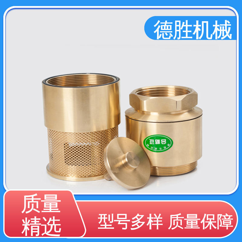 双门底阀 耐磨性强 阀体加厚 材质优选 发货迅速 德胜