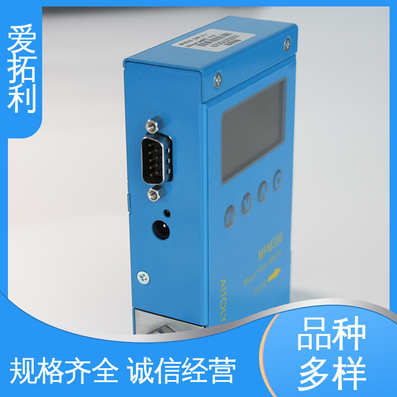 爱拓利 发货迅速 匠心打造 结构合理 氮气流量计 可测高温