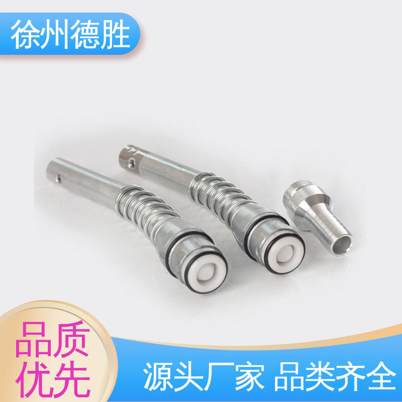 油满关枪 多功能计量式 现货速发 注重服务 加油枪 德胜