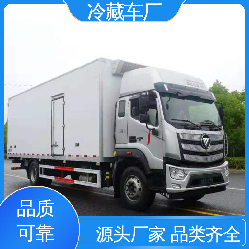 福田欧马可 药品冷藏车 经久耐用保温效果好 蔬菜运输车冷冻车