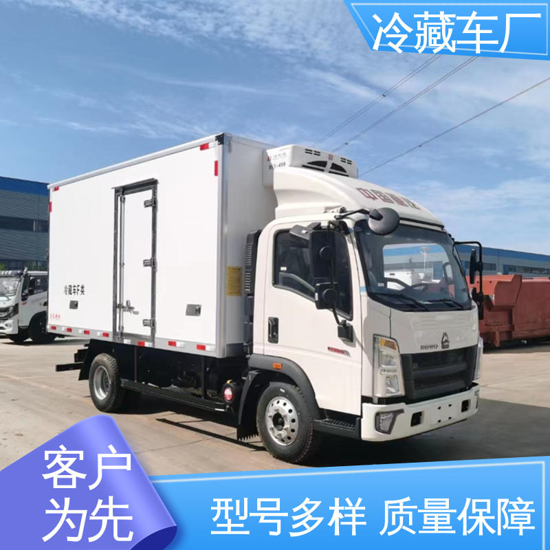 小型冷藏厢式车 大量现车即买即提 城市冷链运输车 福田欧马可