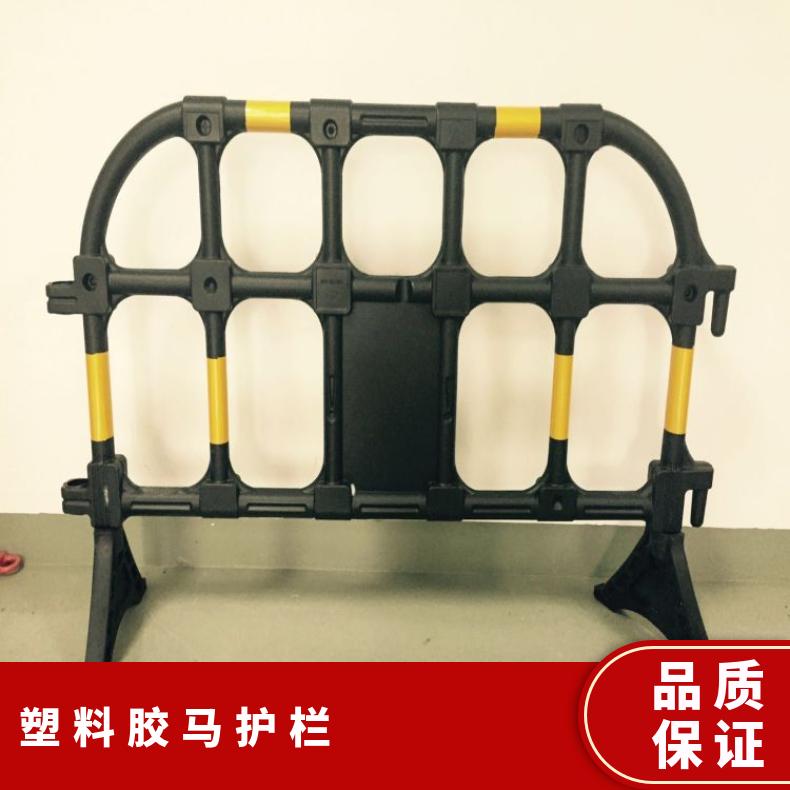 大量回收胶马护栏 塑料 果园 支持加工定制 常用 尺寸多 型号YD-669 黑色