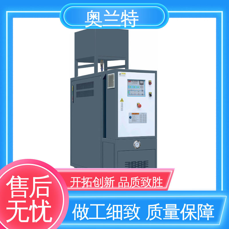 图6