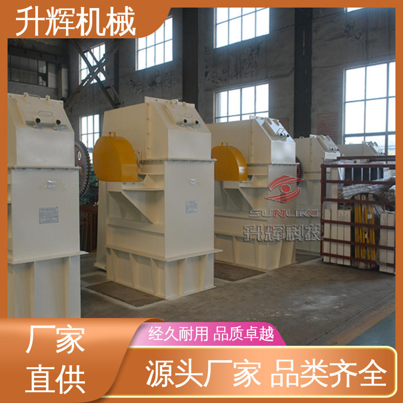 运行平稳 结构稳定 移动倾斜式 弧形阀 送货上门 升辉机械