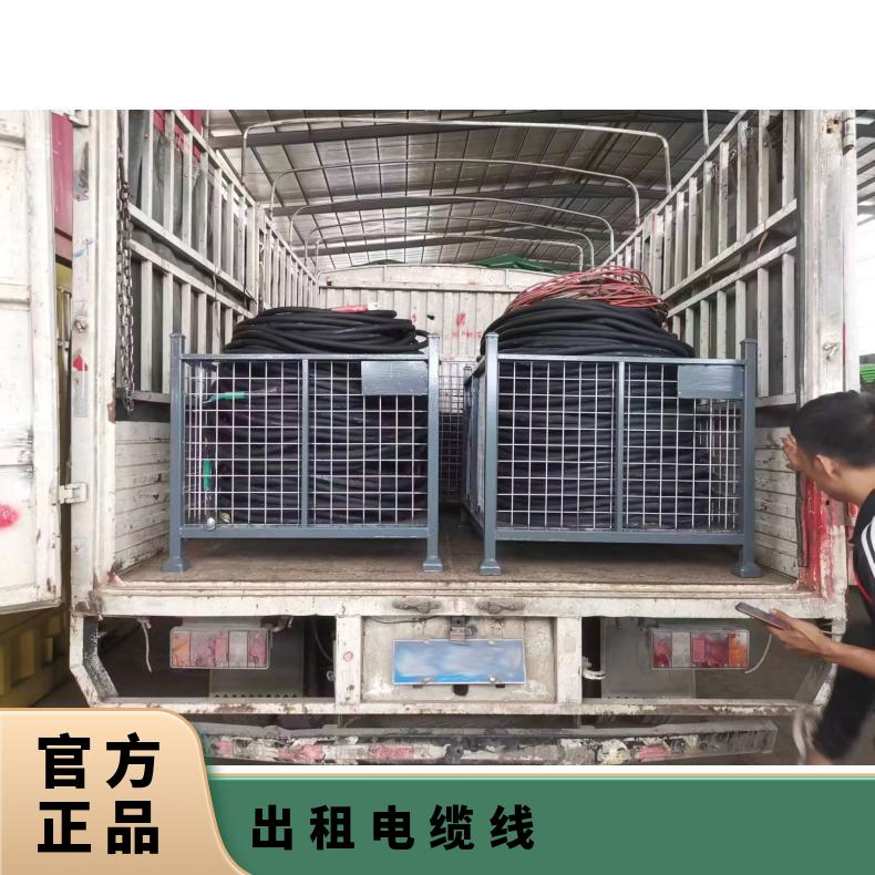 鄂 州电缆线出租 电缆电线租赁16-2402 展会活动美食节演唱会租用