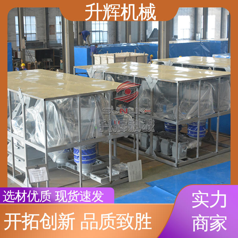 升辉机械 气动开关阀 智能定量伸缩 程序化控制 按时发货