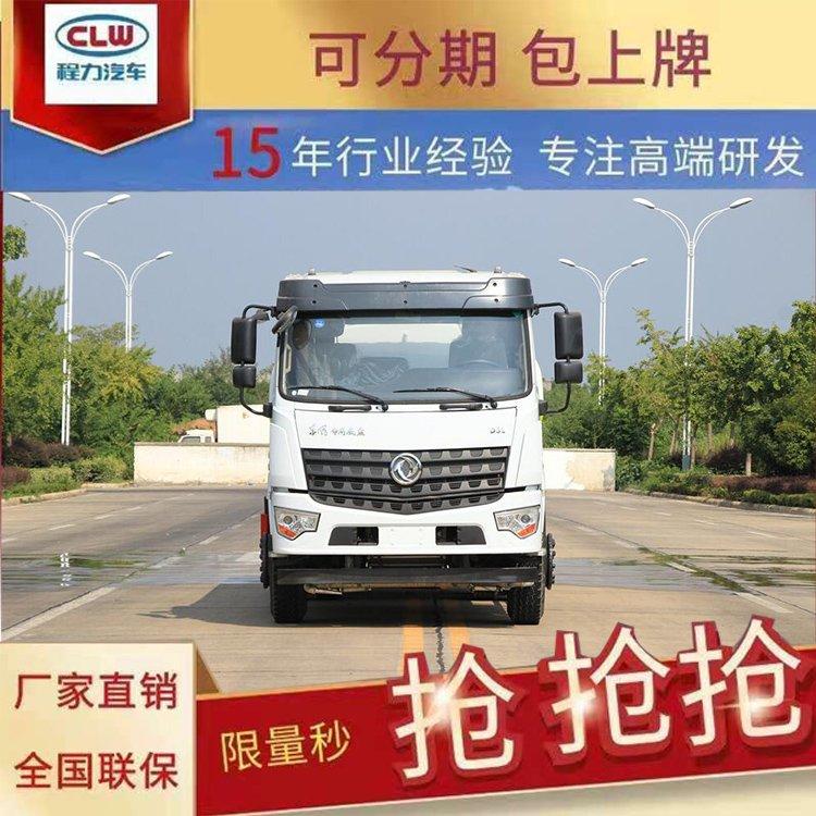 东风10吨洒水车工地用抑尘喷洒车多利卡二手抑尘车