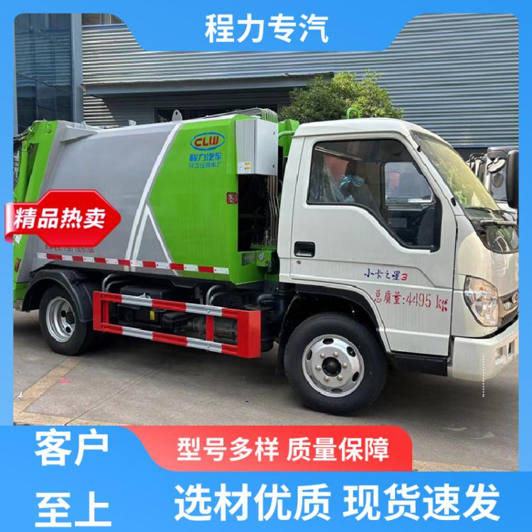 东风D9 12方 环卫垃圾车 大量现车 底价供应 强力型垃圾压缩