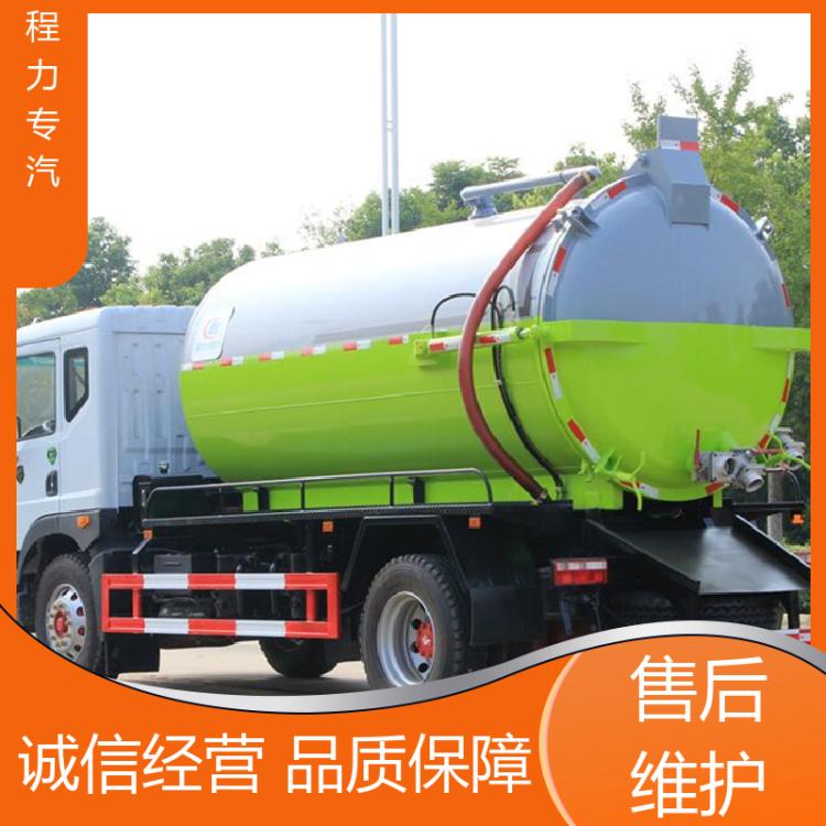 凯普特 国六 前四后八吸污车 吸力强劲油耗低 城市管道疏通车