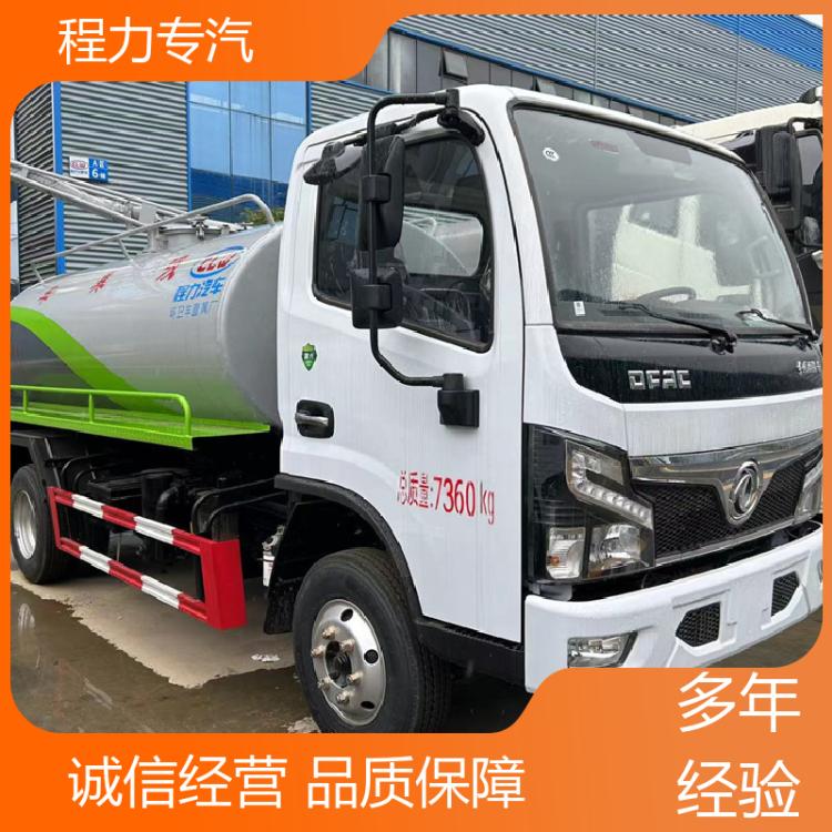 5立方 高压清洗吸污车 4+2管道高压疏通车 2023新款