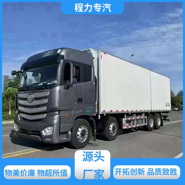 福田 小型 肉钩冷链车 玻璃钢箱体隔热好 长途冷链运输车