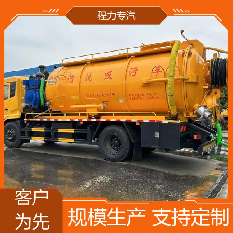 柳汽乘龙 前四后八吸污车 选装方便 配置齐全 小区下水道清污