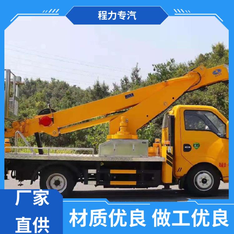 徐工 27米 直臂高空作业车 免购置税 高空施工升降车