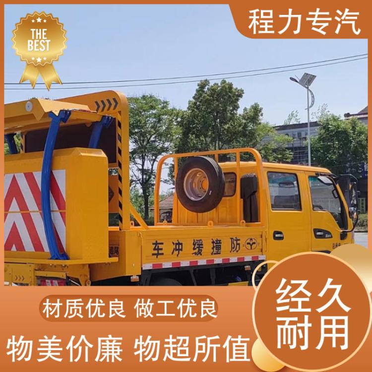 东风D6 二手 防撞缓冲车 厂家定做 包上牌 机场修路适用