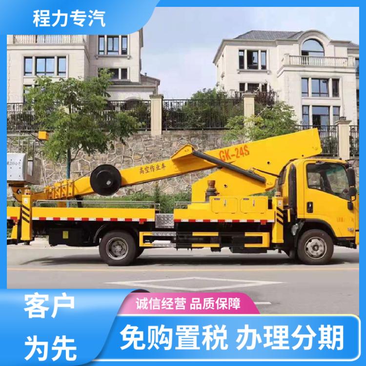 27米高空载人作业车 免购置税 五十铃路灯安装车