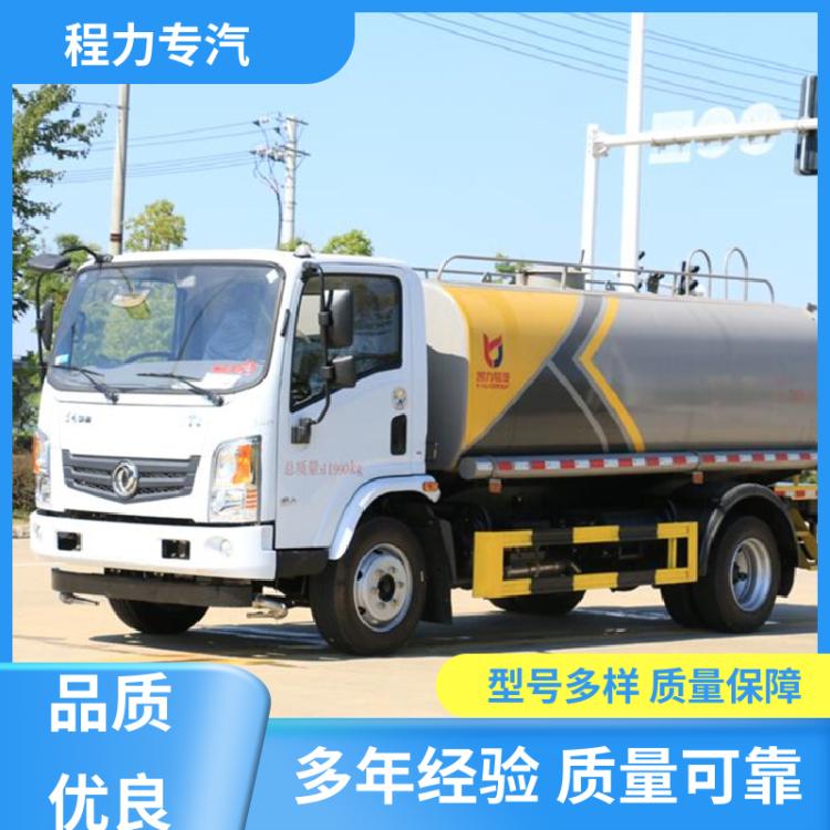2023新款 多功能 喷雾洒水车 大量现车 底价供应 喷洒均匀动力强劲