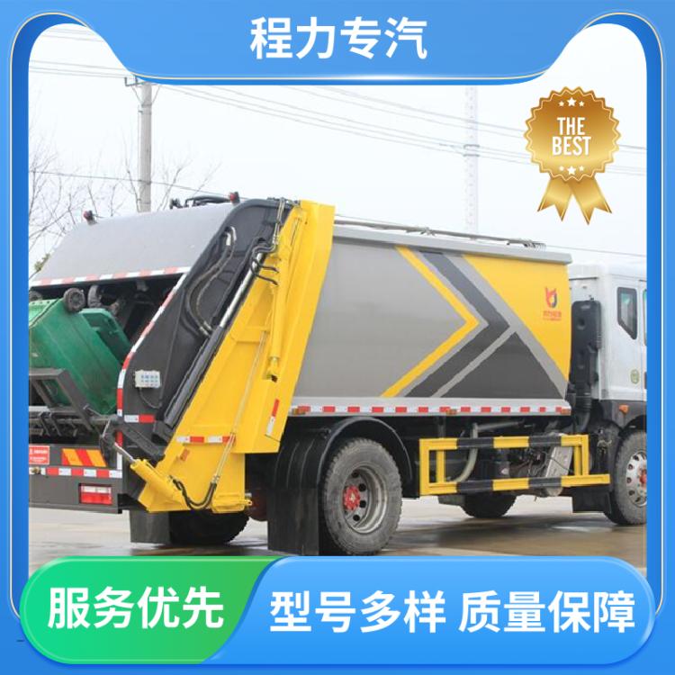 东风D7 新能源 环卫垃圾车 全国联保 售后无忧 大容积装载更多