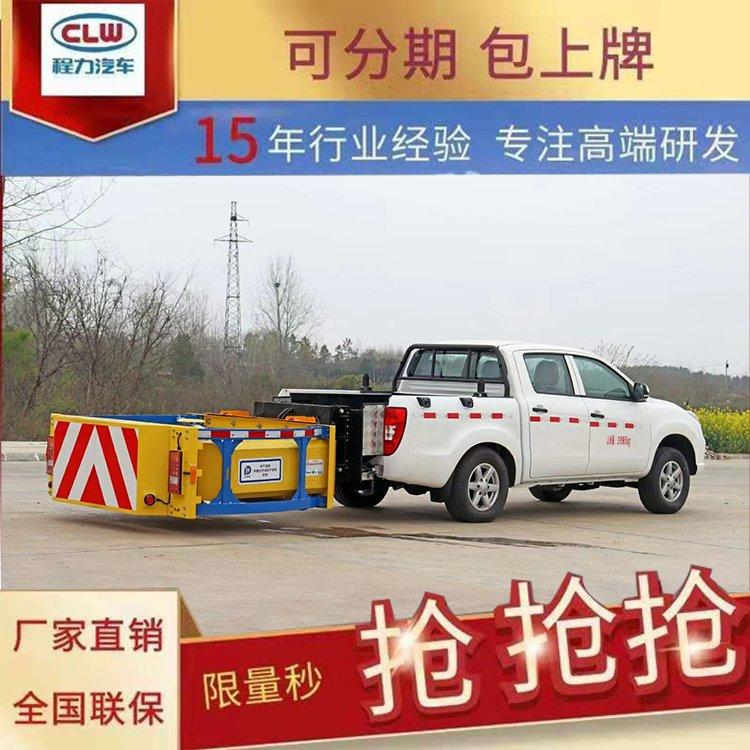 国六江铃防撞缓冲车道路施工安全预警车70-100K防撞包