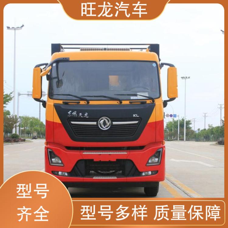 程力重汽 国六 高压吸污车 现车出售 可定制 下水道管道疏通车