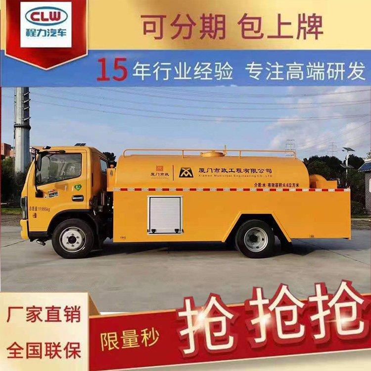 东风3-5吨净化吸粪车可抽养殖场化粪池粪便污水