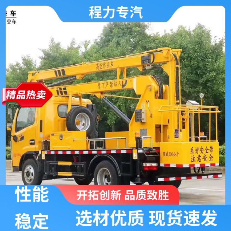 13米 随车吊高空作业车 厂家直售 树枝修剪高空车 徐工