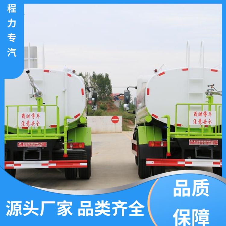 大型 抑尘车12吨 送车上门 上户无忧 标配后置高压水炮 2023新款