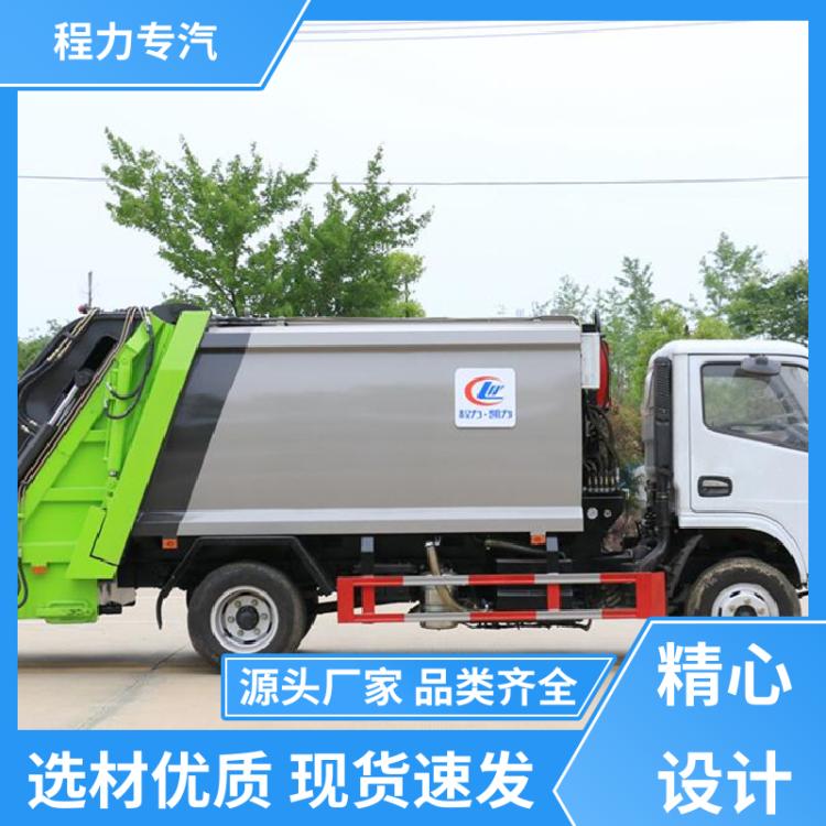 东风天龙 大型 压缩垃圾车 箱体可按要求定制 城市垃圾搬运车