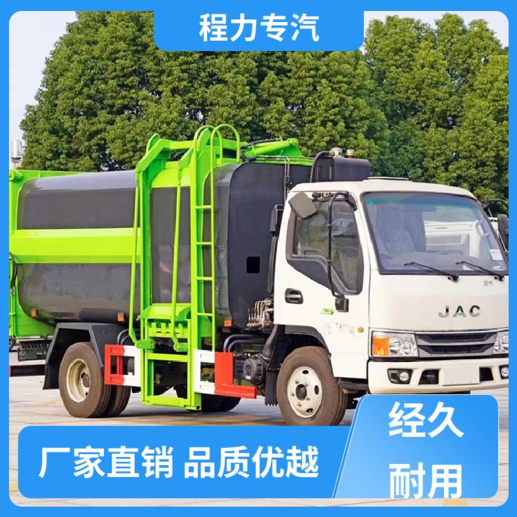 福田 纯电动 后装式垃圾车 包送车上门 包上户 挂桶垃圾清运转运