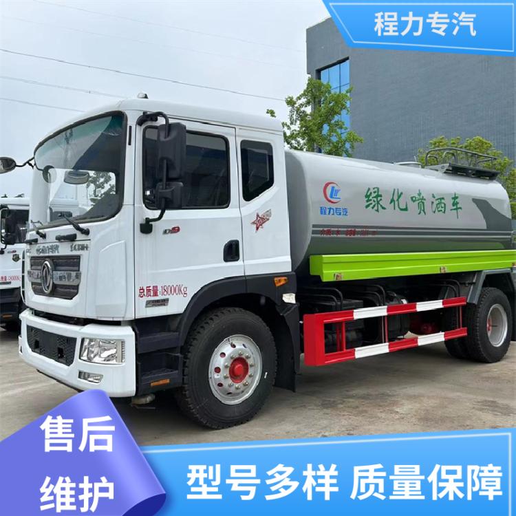 东风 国六 环卫水罐车 免购置税 配置齐全 智能洒水功能齐全