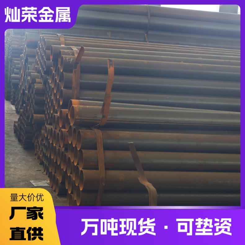 无缝钢管 热轧 国标正品 规格齐全 过磅 小口径 壁厚管 Q345E