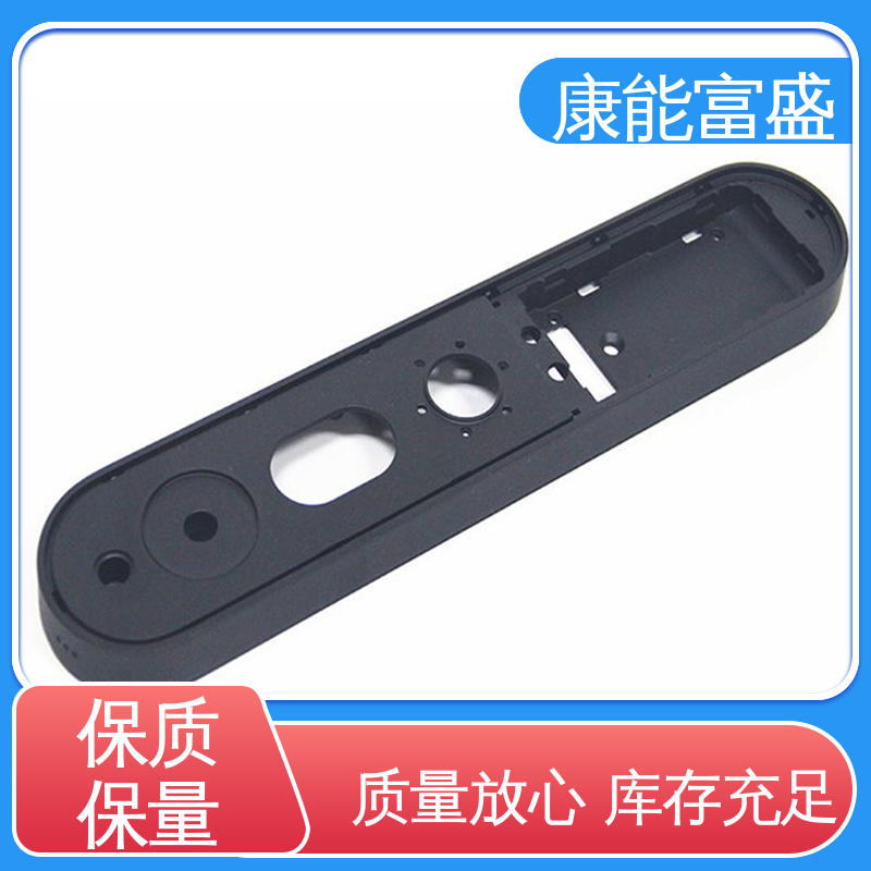 按图打样 化油器 多年行业制作经验 压铸模具 康能富盛