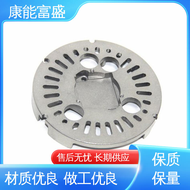 康能富盛 压铸 多年行业制作经验 来图打样 安防立杆配件