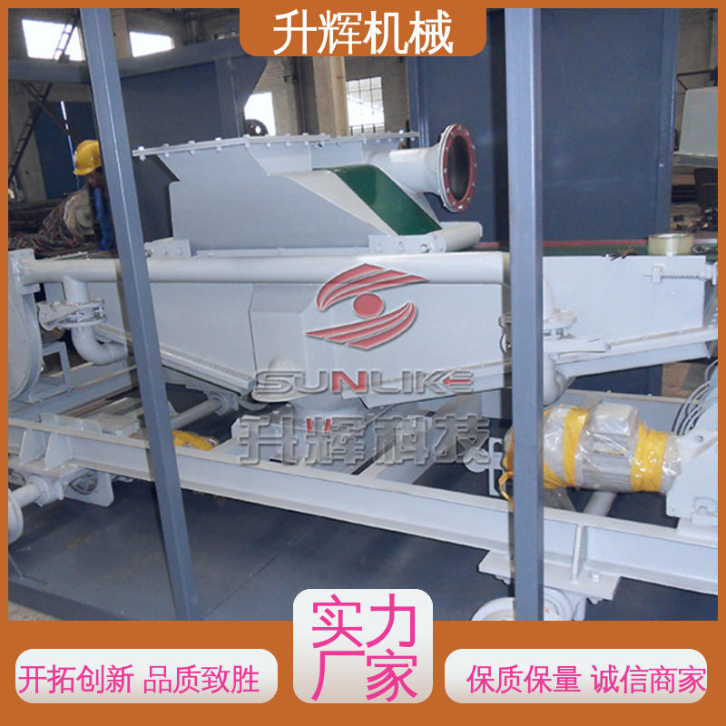 升辉机械 厂家批发 无尘散装机 高效快捷 干灰输送设备