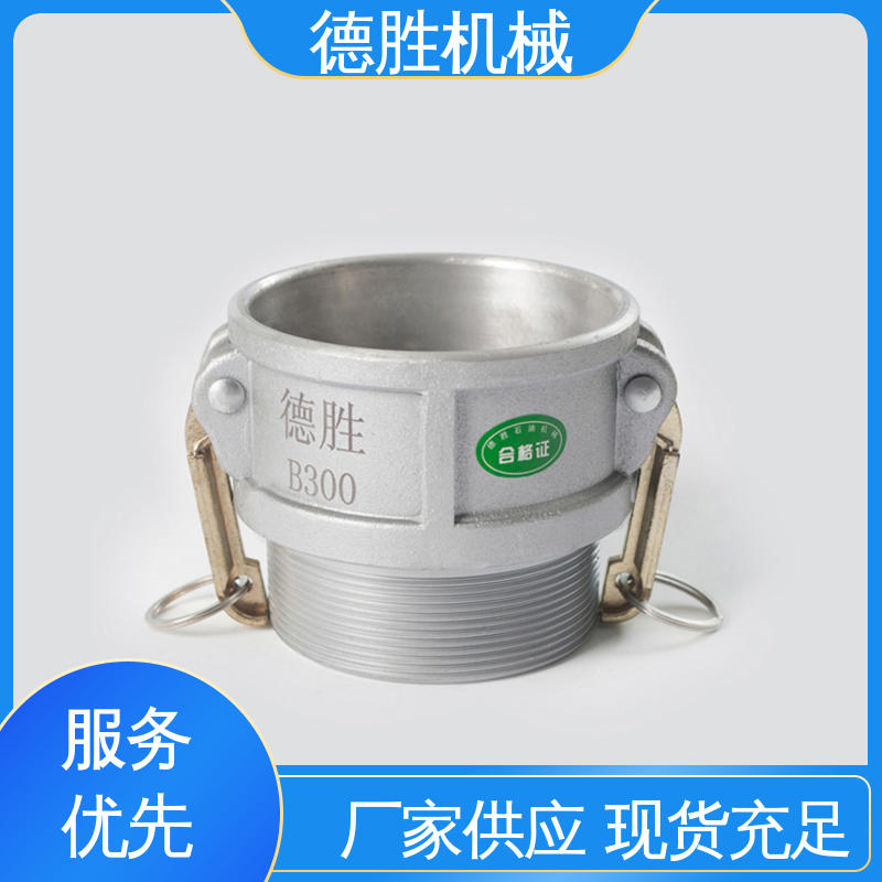 卸油装置 双阳变径 支持定制 现货速发 德胜石油机械