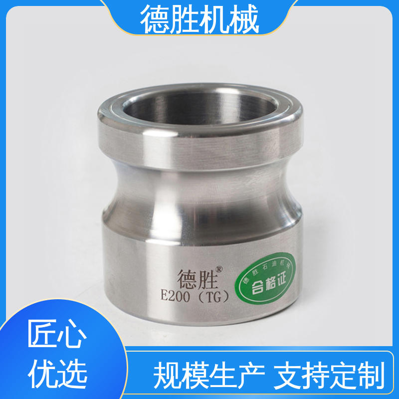 材质精选 售后维护 双阳变径 卸油装置 洒水车 德胜石油机械