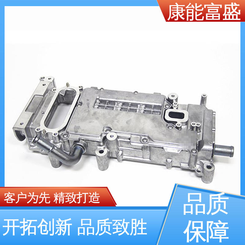 多年行业制作经验 铝压铸 减速机侧盖 按图打样 康能富盛