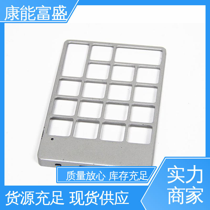 减速机侧盖 多年行业制作经验 兼容性强 铝压铸 康能富盛