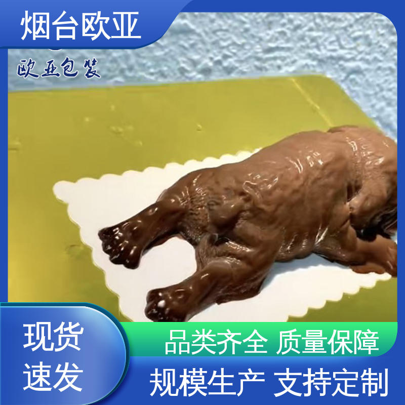 欧亚包装 良好工艺 交货快捷 冷藏保鲜 年糕贴体盒