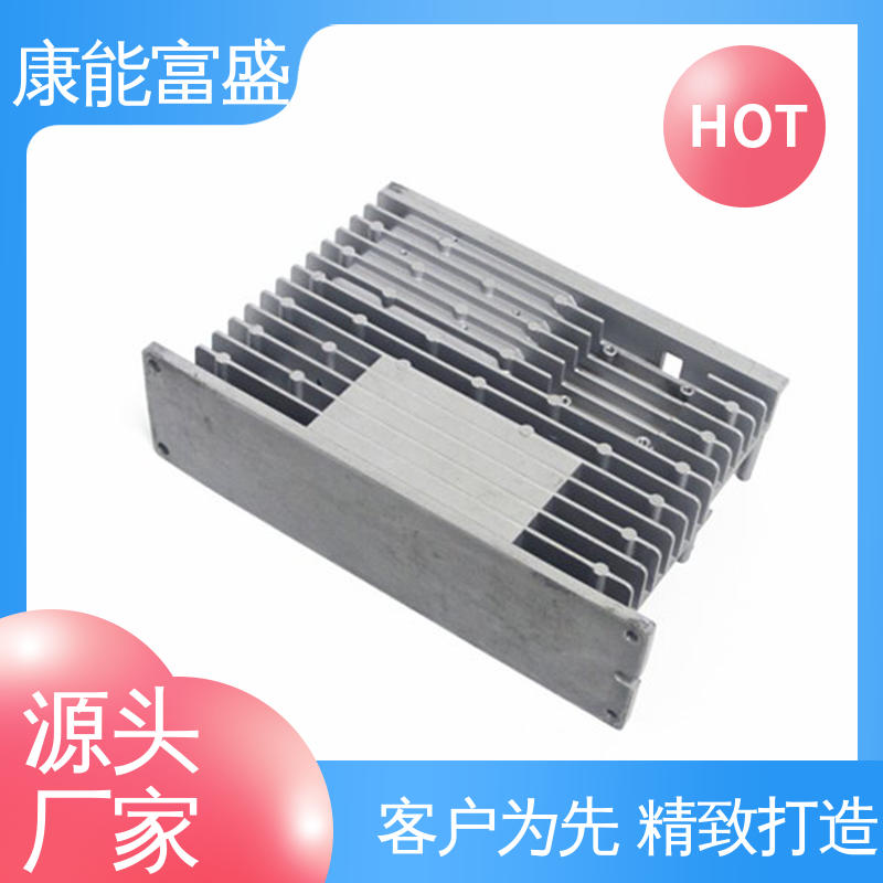 模具压铸 厨师机底座 厂家自销 定制开发 康能富盛