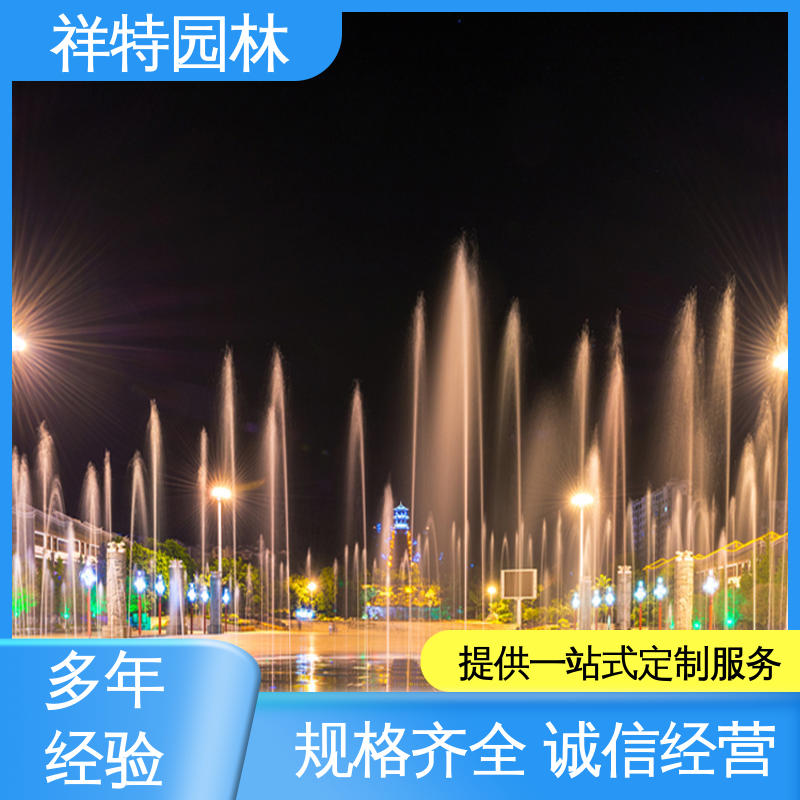 颜色绚丽 经久耐用 市政湖面喷水 湖排音乐喷泉 祥特园林
