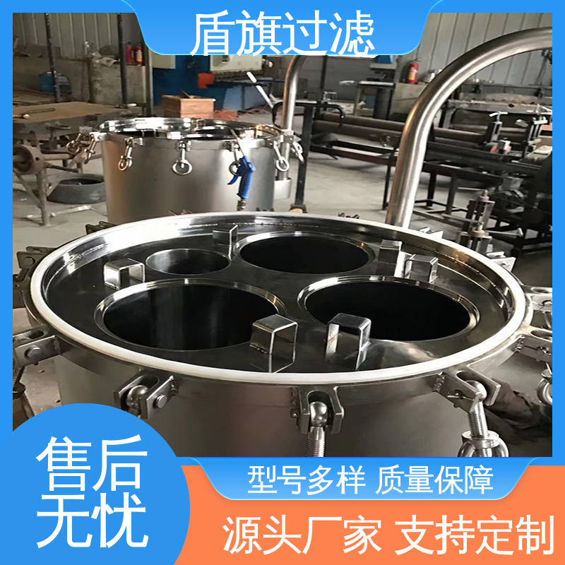 盾旗过滤 现货速发 并联袋式过滤器订做 自动化程度高 坚固耐用