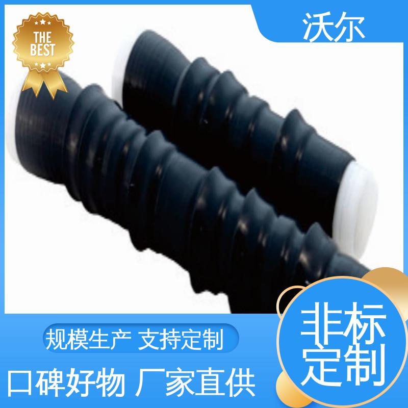 woer 单通套管 厂家批发 高韧性耐磨 美式可分离电缆附件