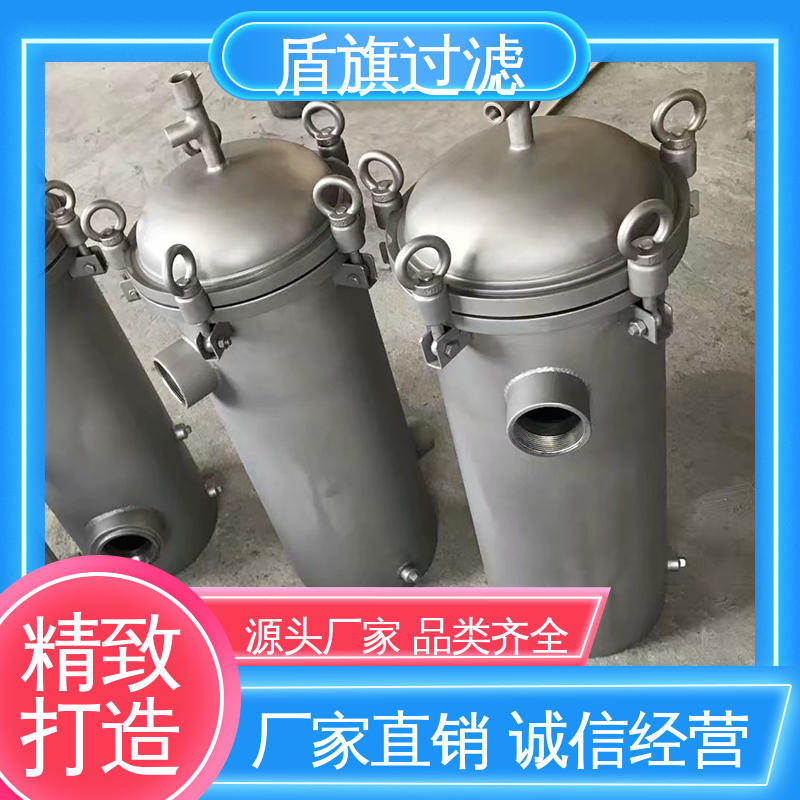 保质保量 pvc袋式过滤器定制 绿色环保 厂家直供 盾旗过滤