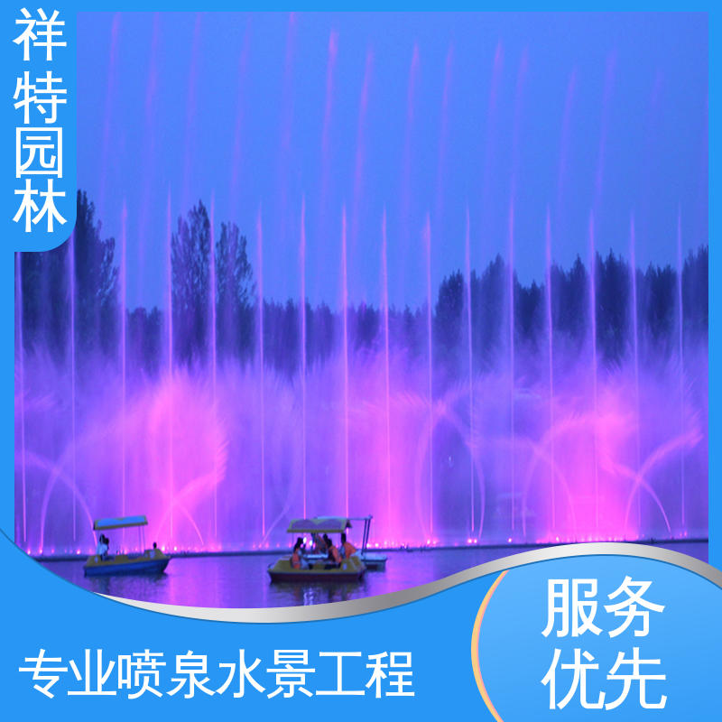 祥特园林 水幕电影 程序电脑控制 维护方便 市政湖面喷水