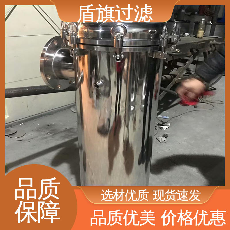 盾旗过滤 保质保量 工业袋式过滤器订做 外形美观 品质致胜