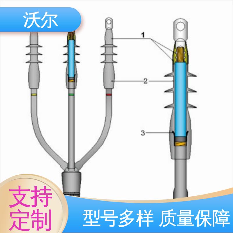 woer 性能可靠 热缩电缆附件 发货快周期短 双通套管
