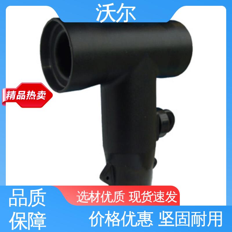 沃尔 远销国外 发货快周期短 非屏蔽型可分离连接器 双通套管