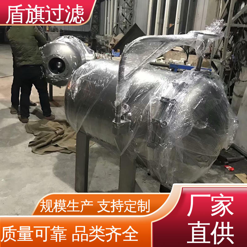 长期供应 水处理袋式过滤器 性能稳定 质量保障 盾旗过滤