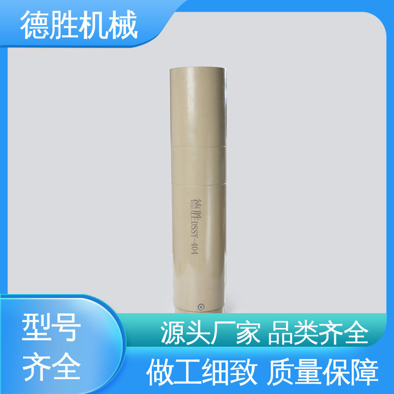 油口切断阀 规格齐全 加油站 安装简单方便 德胜