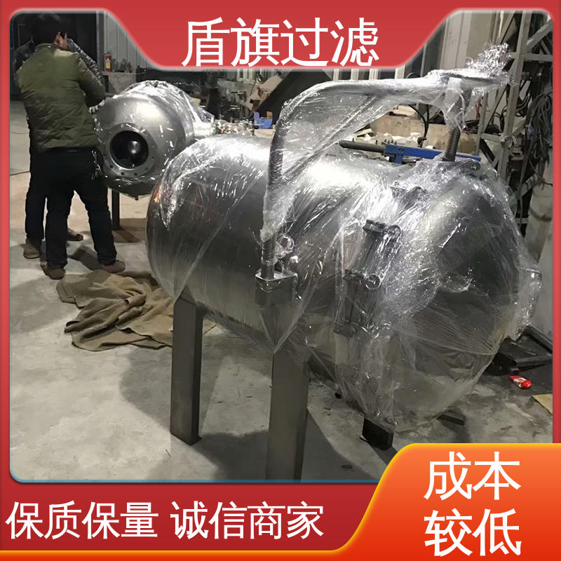 盾旗过滤 品类齐全 工业袋式过滤器定制 便捷安全环保 开拓创新